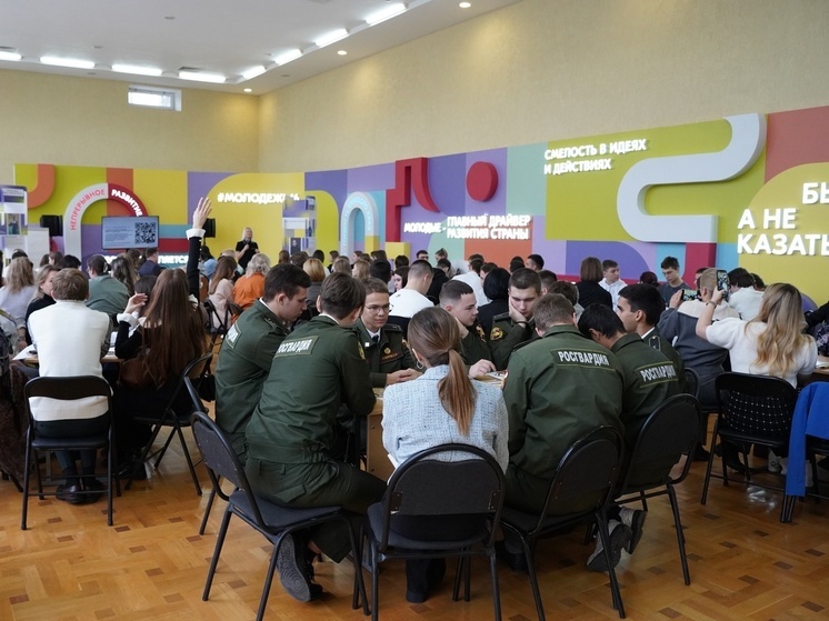 В курском молодёжном центре «Гелиос» пройдёт «Лаборатория проектов»