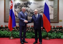 Владимир Путин провёл встречу с Робертом Фицо - единственным представителем ЕС, который будет присутствовать на военном параде в Пекине
