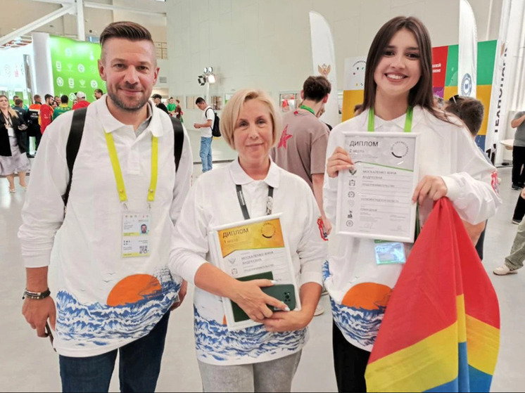 Калининградская студентка стала лучшей на международном чемпионате «Профессионалы»