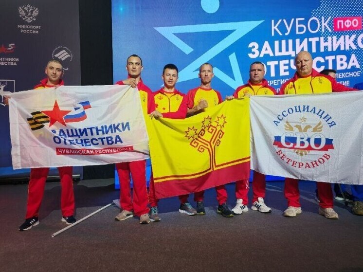 Глава ПКР поблагодарил Николаева за развитие в Чувашии адаптивного спорта