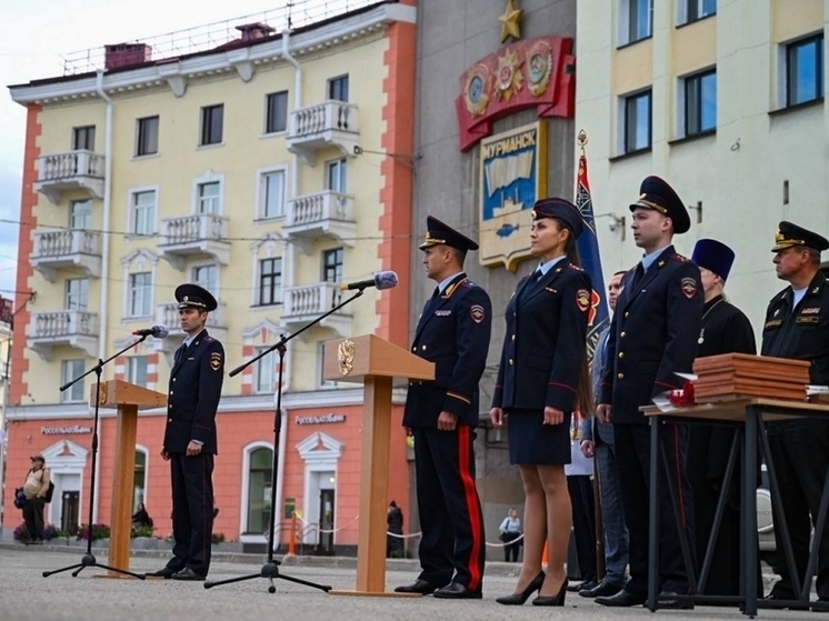 В Мурманске наградили лучших полицейских за охрану города