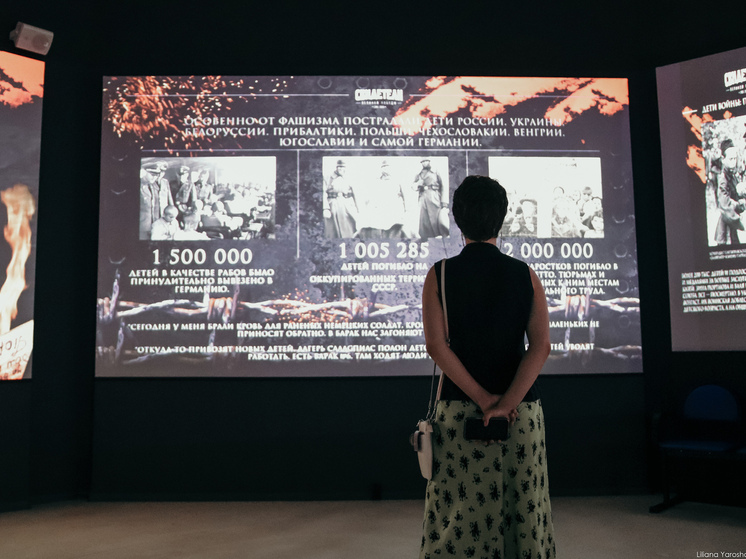 В Ставрополе открылась мультимедийная выставка «Свидетели Великой Победы»