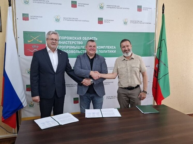 Аграрные классы появятся в Запорожской области