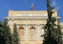 В проекте основных направлений денежно-кредитной политики на 2026-2028 годы, который был опубликован на сайте регулятора, Центробанк оставил неизменным прогноз по средней ключевой ставке до конца этого года: она ожидается в диапазоне 18,8-19,6%