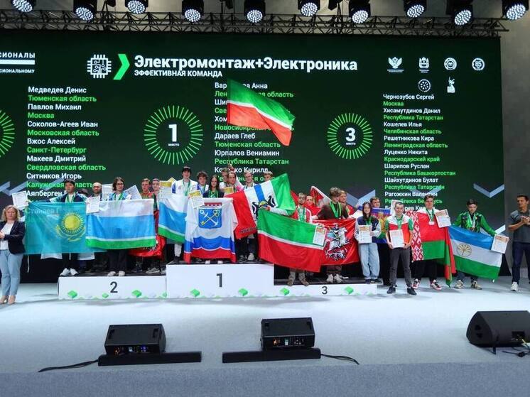 «Золото» и «бронзу» завоевали ленинградцы на чемпионате профмастерства