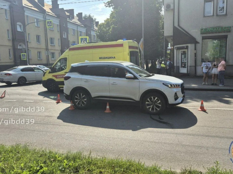 В Калининграде пенсионерка попала под колёса автомобиля