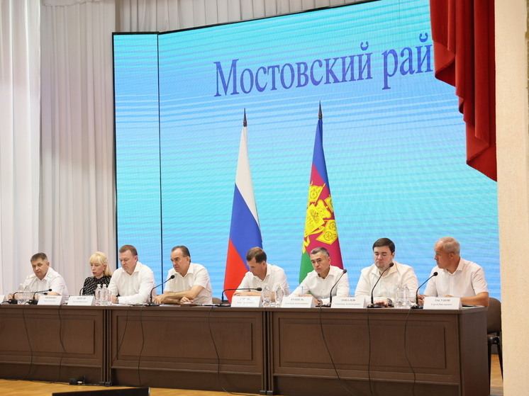 Газификация 10 населенных пунктов Мостовского района завершится в 2026 году