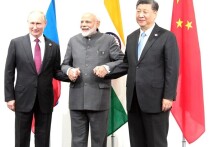 Алексей Пушков, глава комиссии Совета Федерации по информационной политике и взаимодействию со СМИ, прокомментировал роль Шанхайской организации сотрудничества и БРИКС+ на международной арене