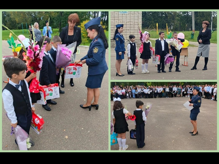 Сотрудники УФСИН поздравили школьников с Днем знаний