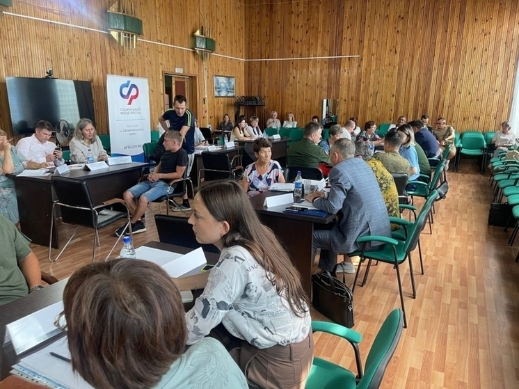 Ветераны СВО смогут найти работу на форуме «СВОих» в Чите