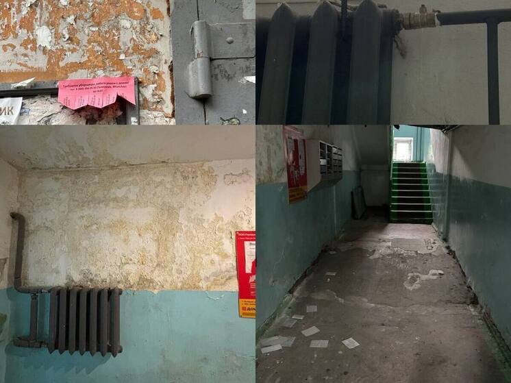В Улан-Удэ управляющую компанию обязали устранить нарушения в подъезде многоквартирного дома
