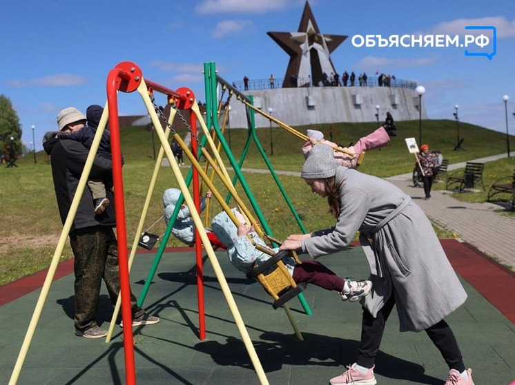 Более 200 смоленских семей подали заявки на участие во всероссийском конкурсе «Это у нас семейное»