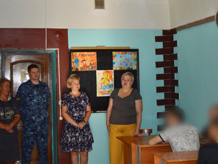 Для подростков, находящихся в камерах Саратовского СИЗО, начался учебный год