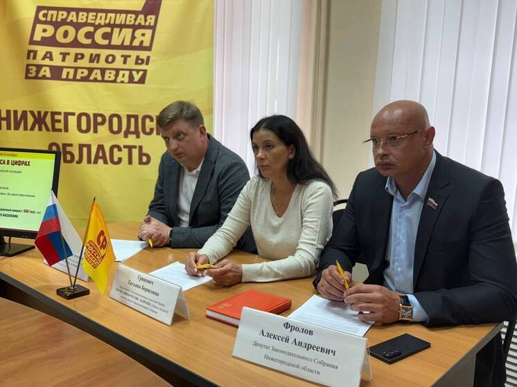 Депутат Татьяна Гриневич запускает новый проект "Стоп мигрант"