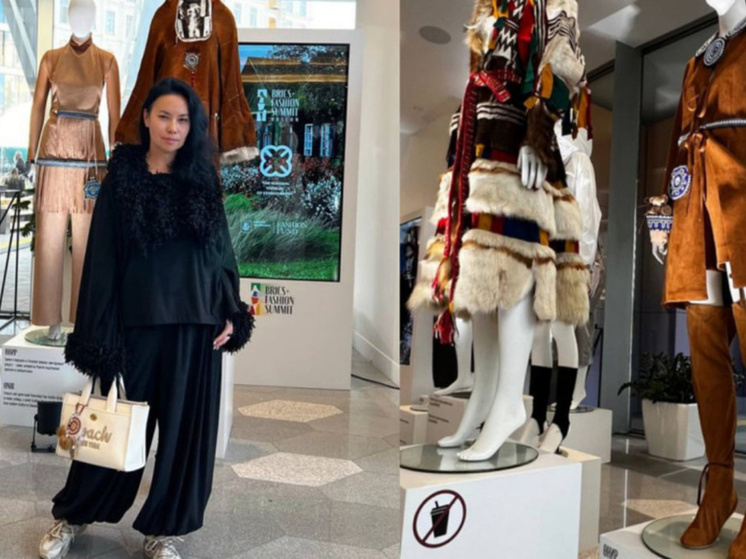 Дождевик из моржовых кишок представила Чукотка на выставке "Родные мотивы"