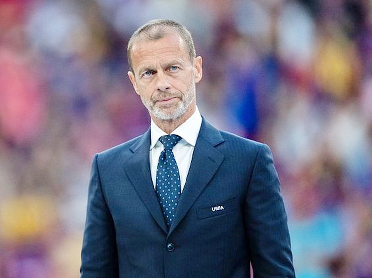 Президент УЕФА Чеферин заявил, что не поддерживает отстранение российских команд