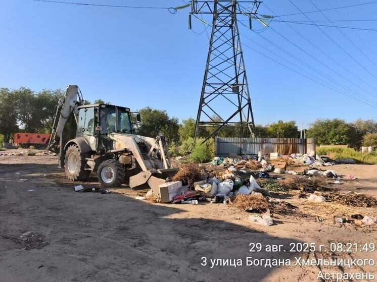 В Астрахани за лето избавились почти от 1700 нелегальных свалок