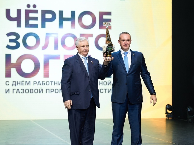 «Сургутнефтегаз» вновь признан компанией года в Югре