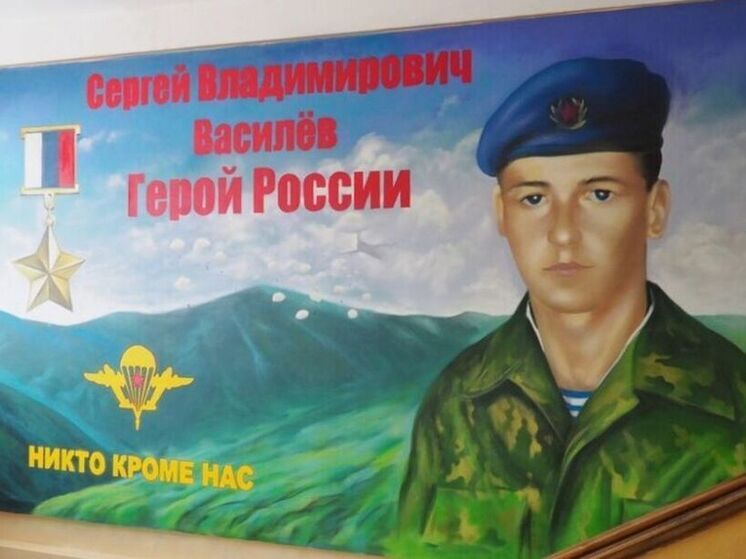 В Брянске реализуется патриотический проект «Лица Героев»