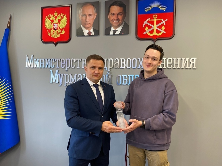 Мурманская область стала лучшей в России по поддержке волонтеров-медиков