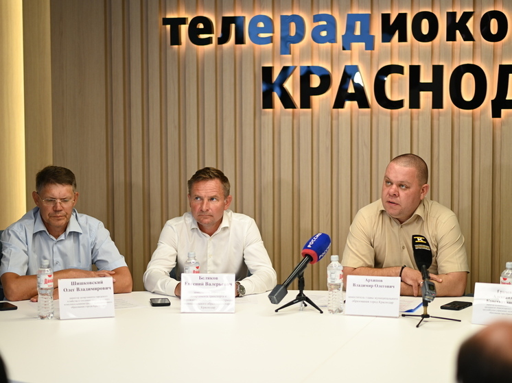 В Краснодаре с 20 сентября закроют проезд на участке улицы Фадеева из-за реконструкции путепровода