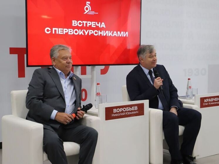 Николай Воробьев встретился с первокурсниками Тульского государственного университета