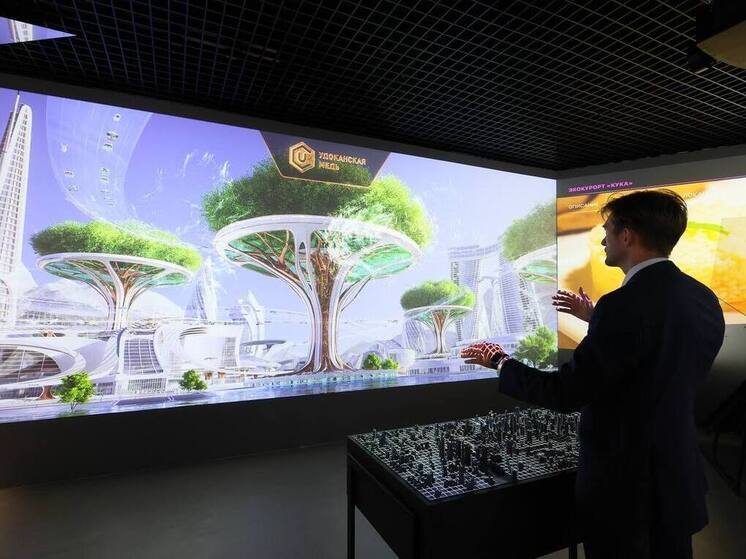 «Удоканская медь» представила интерактивный стенд на ВЭФ-2025