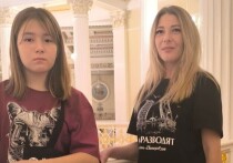 Законодательное собрание Запорожской области оказало поддержку в организации ознакомительной поездки в Санкт-Петербург для семьи Сергея Кузового, участника СВО, трагически погибшего в ходе боевых действий