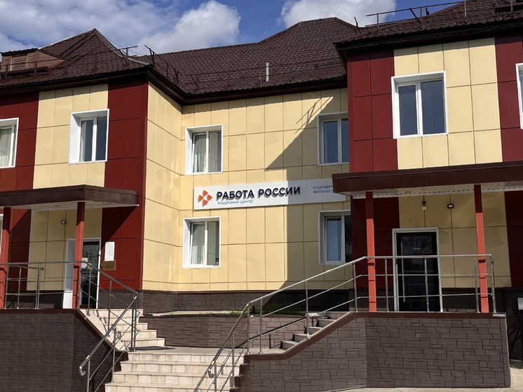 В Кировске появились 18 бесплатных курсов для повышения квалификации