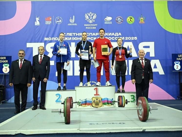 Два сочинских тяжелоатлета завоевали золото на Спартакиаде молодежи России