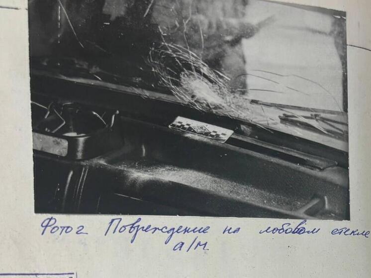 По сообщению Следственного управления Следственного комитета России по Саратовской области в суд передано дело о заказном убийстве, совершённом в Саратове 19 июня 1997 года, т