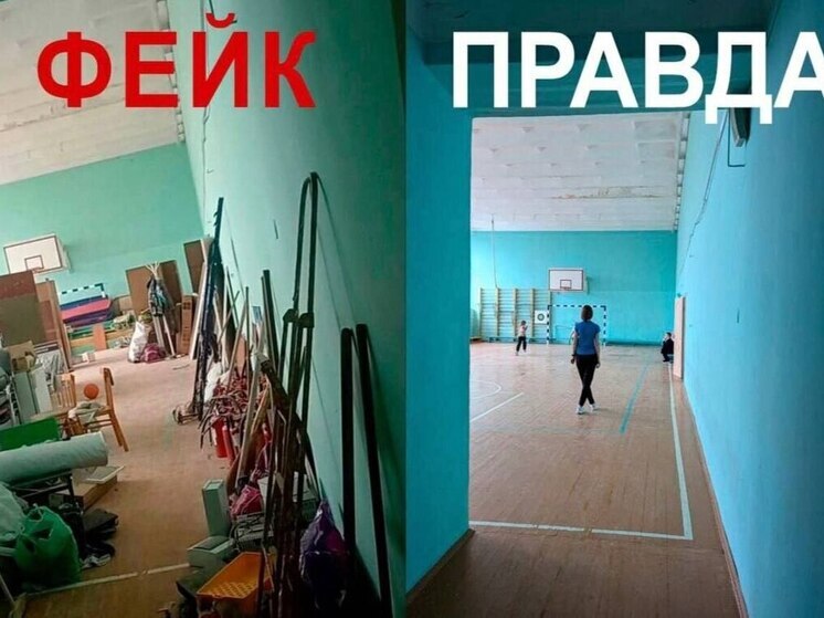 Школа №3 в Соколе приняла детей после капитального ремонта