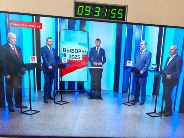 3 сентября в студии телеканала ГТРК «Тамбов» состоялась публичная дискуссия между кандидатами на должность главы региона. Перед телезрителями выступили четыре претендента: Евгений Первышов («Единая Россия»), Андрей Жидков (КПРФ), Павел Плотников («Справедливая Россия Патриоты За правду») и Олег Морозов (ЛДПР). Представители партии «Новые люди» участия не принимали.