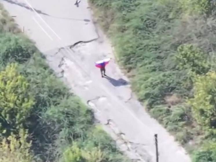 Минобороны опубликовало доказательства прорыва обороны ВСУ в Купянске