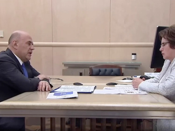 Михаил Мишустин поручил усилить контроль за обеспечением новых регионов медицинскими ресурсами