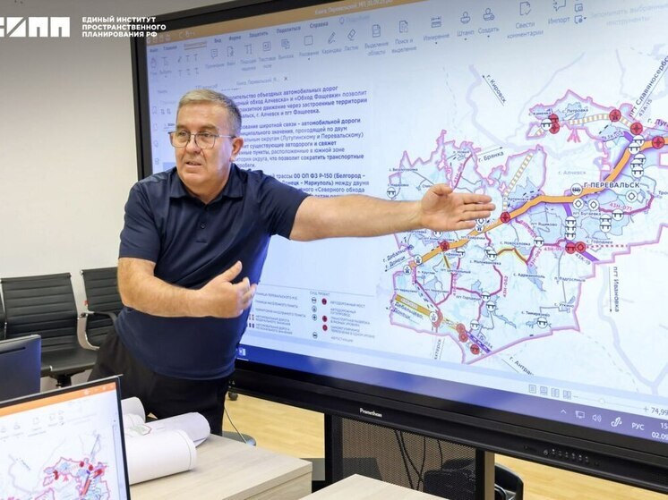 ЕИПП готовит генплан по восстановлению Перевальска