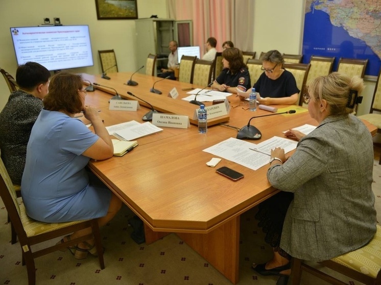 На краевом семинаре обсудили внедрение межведомственного стандарта профилактики по антинарко на Кубани