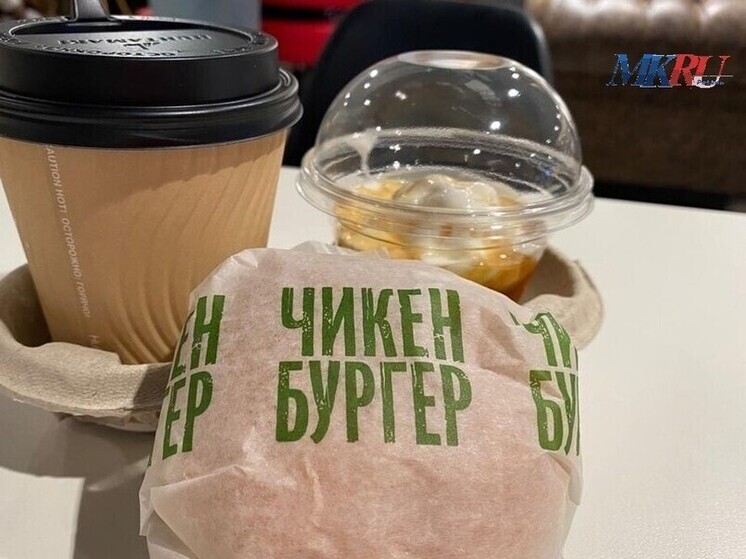 В Рязани мусульманин отсудил 1000 рублей за бургер с беконом