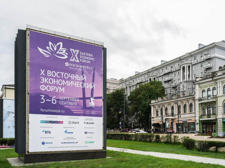 Сбер прогнозирует кратный рост товарооборота между Россией и Индией