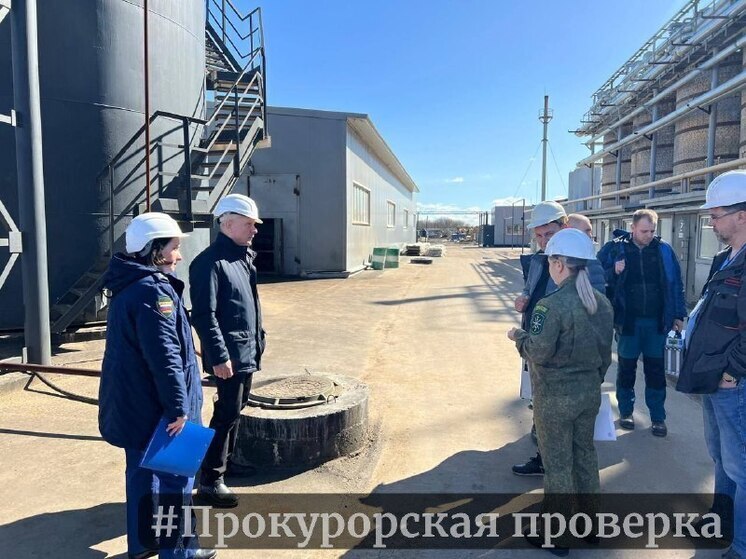 В Новомосковске проверили завод после жалоб на неприятный запах