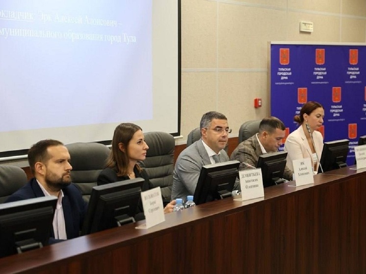 Мэр Тулы Эрк обещал, что на Дне города буду обеспечены все меры безопасности