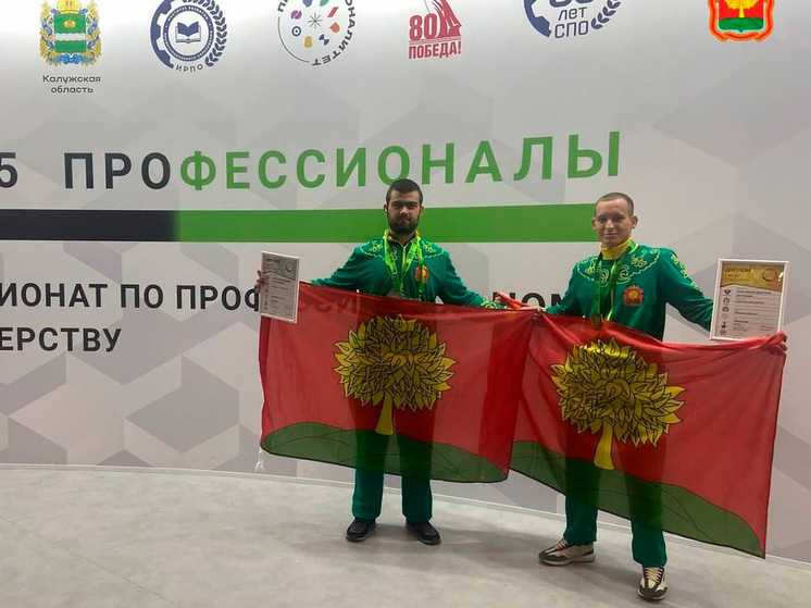 Липецкие студенты завоевали медали на Всероссийском чемпионате «Профессионалы»