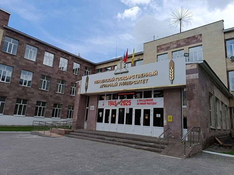 Поставщика лабораторного инкубатора для Пензенского аграрного университета внесли в реестр недобросовестных