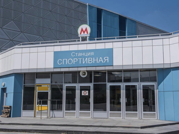 Известна дата открытия новой станции метро «Спортивная» В Новосибирске