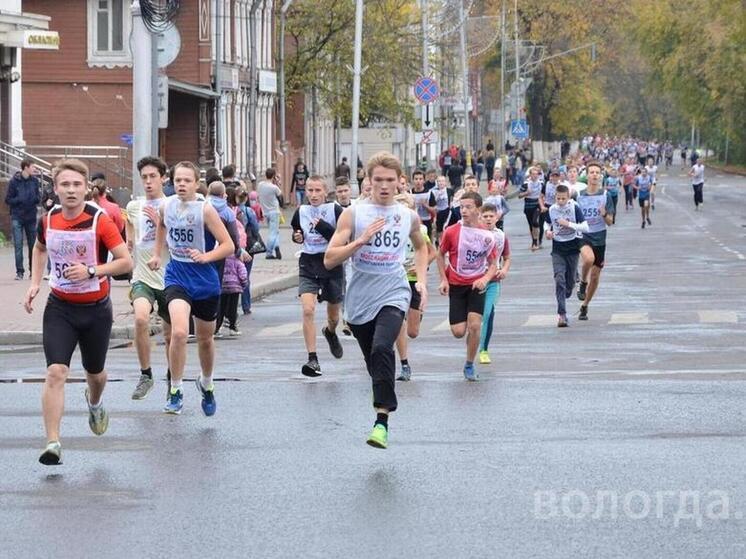 Вологжане побегут «Кросс нации» по улице Поэта Романова