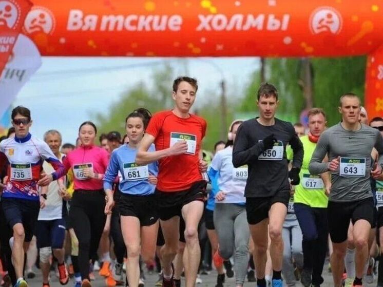 7 сентября в Кирове ограничат движение из-за забега «Вятские холмы»