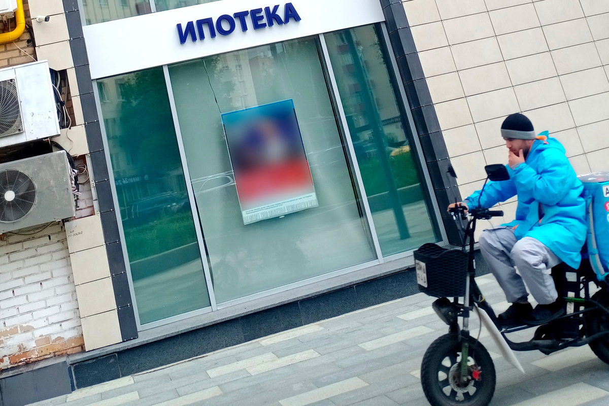 Жильё с перекосами: семейная ипотека зачастую используется для покупки малогабаритных квартир
