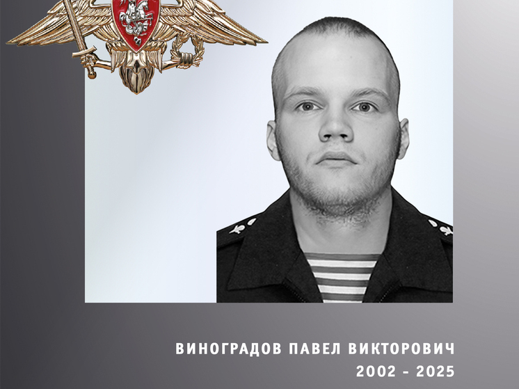 В Ивановской области проводили в последний путь 3 бойцов СВО