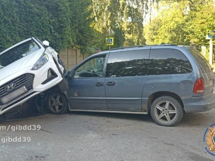 В Калининграде в ДТП получил травмы подросток