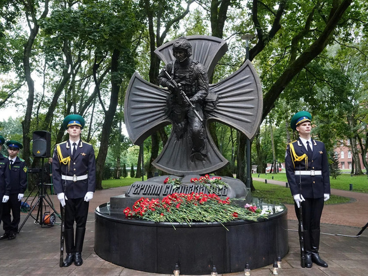 В Калининграде прошла памятная церемония в честь жертв терроризма
